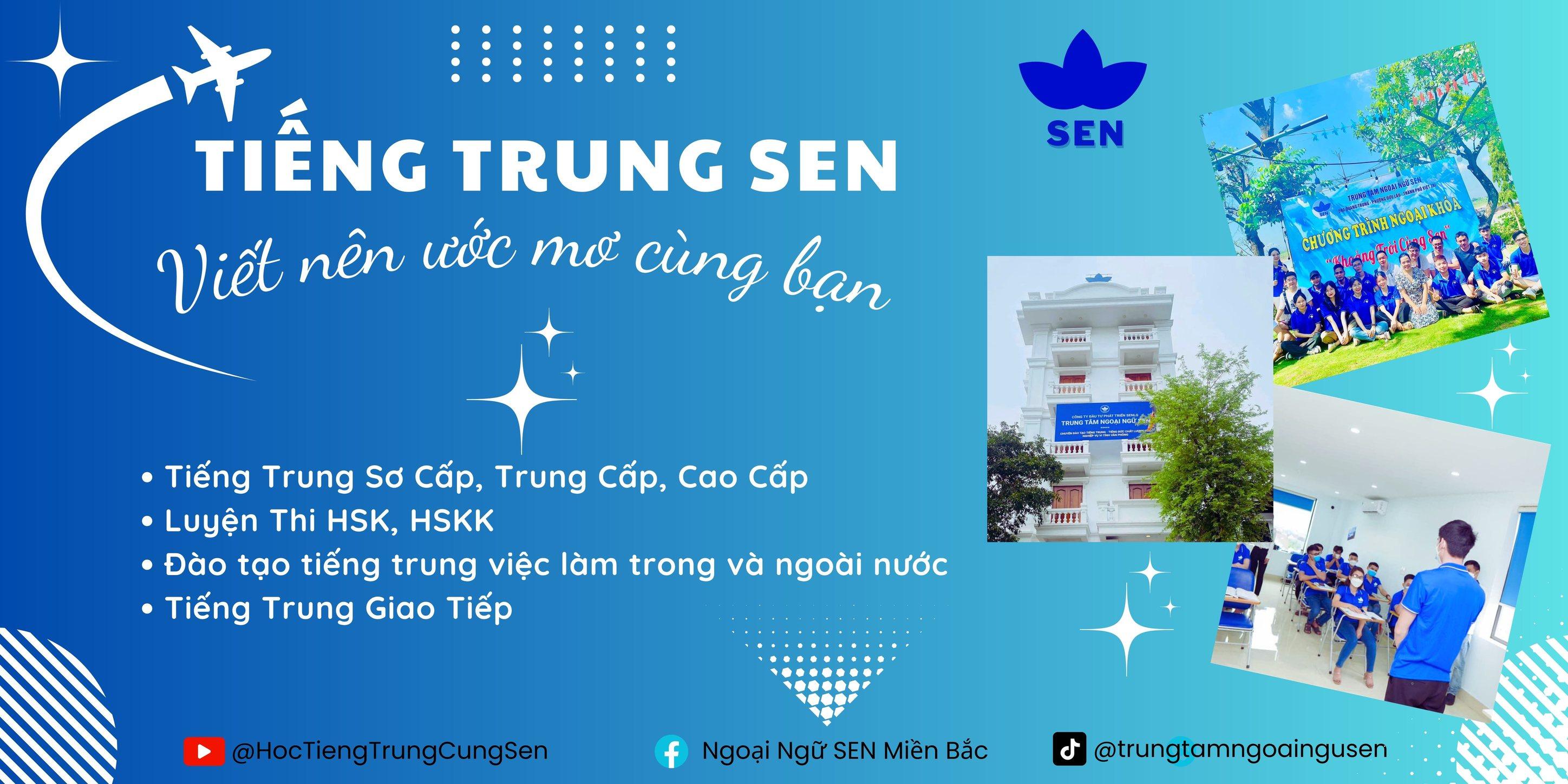 5 Trung tâm ngoại ngữ chất lượng nhất Mỹ Hào, Hưng Yên bạn không nên bỏ qua