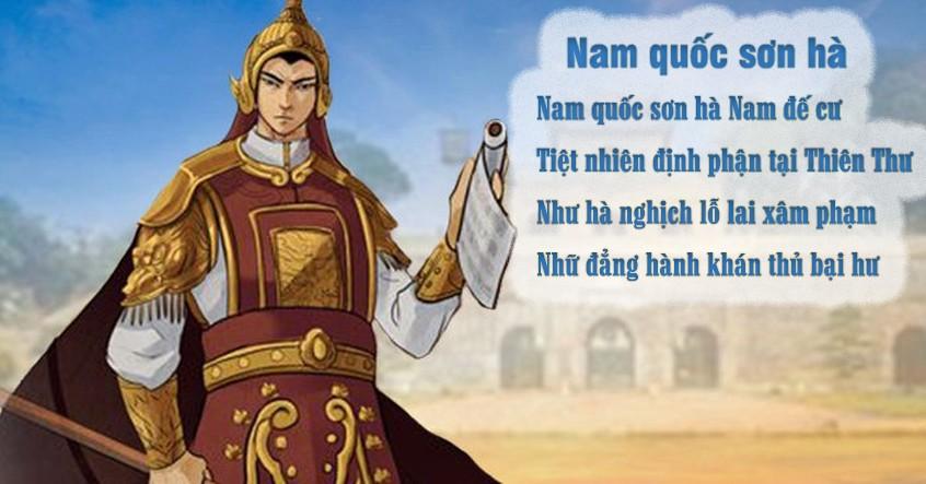 14 bài phân tích sâu sắc nhất về áng thơ 'Nam quốc sơn hà' (Ngữ văn 8 - SGK Kết nối tri thức)