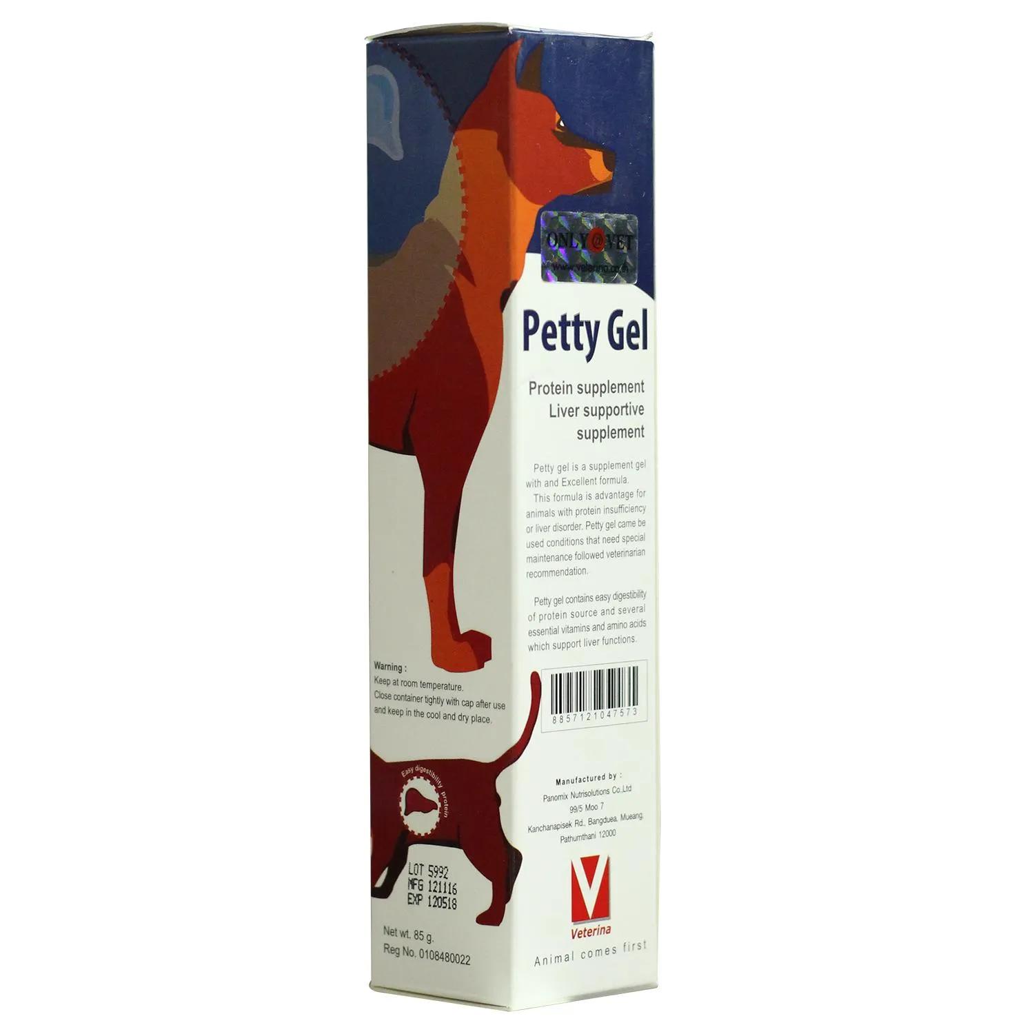 Top 9 loại gel dinh dưỡng cho chó được ưa chuộng nhất hiện nay
