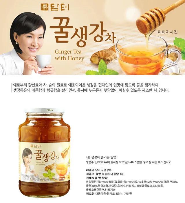 Top 8 loại trà gừng mật ong chất lượng nhất hiện nay