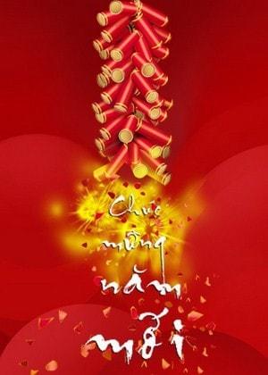 Bộ sưu tập hình nền Tết 2017 đẹp mắt dành riêng cho iPhone, đón chào năm mới Đinh Dậu