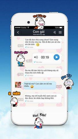 Top ứng dụng hữu ích dành riêng cho Samsung Galaxy S6 và S6 Edge