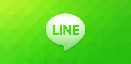Hướng dẫn cài đặt mật khẩu bảo vệ ứng dụng Line