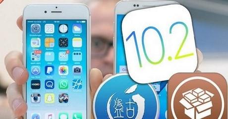 iPhone và iPad đã có thể Jailbreak trên iOS 10.2 chưa? Cùng khám phá ngay!