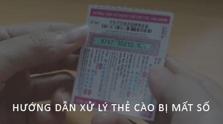 Giải pháp khắc phục thẻ cào điện thoại khi bị mất số - Hướng dẫn chi tiết