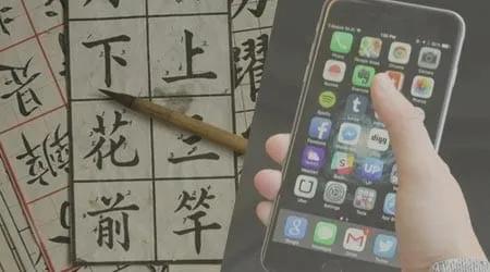 Top 8 ứng dụng học tiếng Trung tuyệt vời nhất cho iPhone