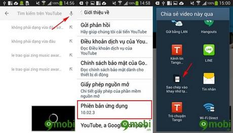 YouTube 10 cho Android chính thức ra mắt với loạt nâng cấp đột phá
