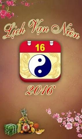 Lịch Vạn Niên 2016 - Cẩm nang đầy đủ cho năm mới.