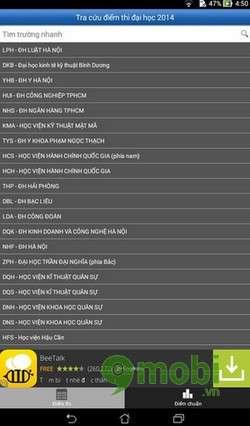 Tra cứu điểm chuẩn đại học 2014 ngay trên điện thoại - Tiện ích thời công nghệ