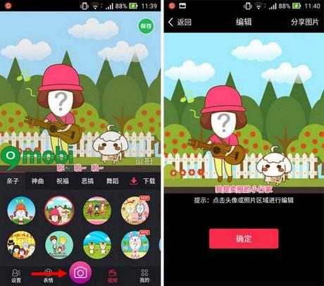 Hướng dẫn sử dụng Doupai và cách khắc phục lỗi khi lưu và chia sẻ video trên Android.