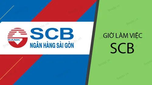 Khám phá giờ làm việc của SCB - Ngân hàng Cổ Phần Thương Mại Sài Gòn, nơi cung cấp dịch vụ tài chính chuyên nghiệp với thời gian giao dịch hợp lý.