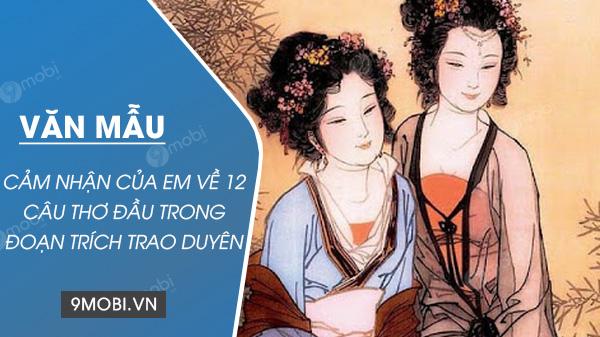 Phân tích và cảm nhận sâu sắc 12 câu thơ đầu đoạn trích 'Trao duyên' trong kiệt tác Truyện Kiều