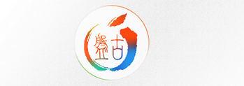 Tải Pangu 1.2 - công cụ jailbreak iOS 9 phiên bản nâng cấp mạnh mẽ