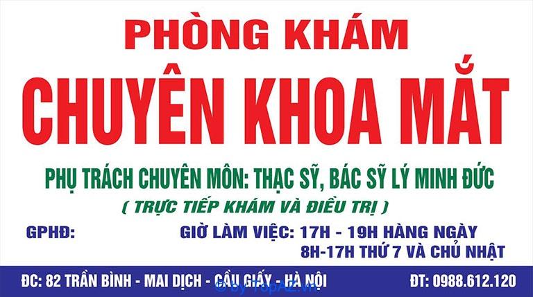 5 phòng khám mắt chất lượng cao nhất quận Cầu Giấy, Hà Nội