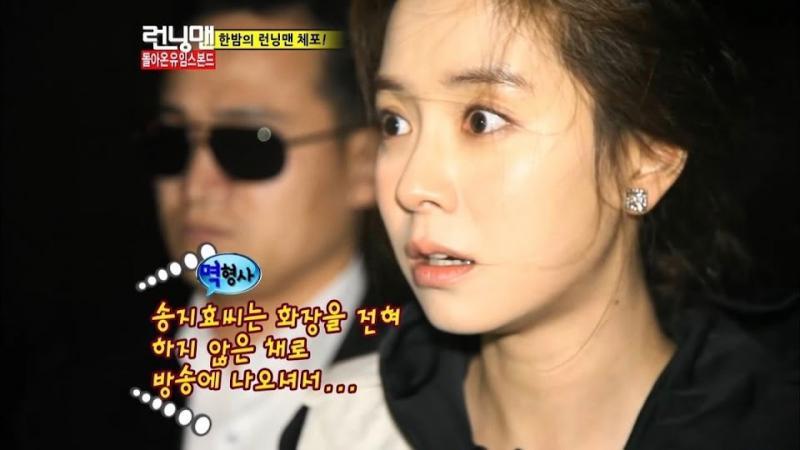 10 Sự thật thú vị về Song Ji Hyo - Ngôi sao đa tài của làng giải trí Hàn Quốc
