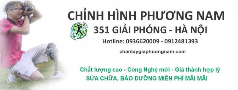 5 Địa chỉ đáng tin cậy nhất Hà Nội để sở hữu áo chỉnh hình chất lượng