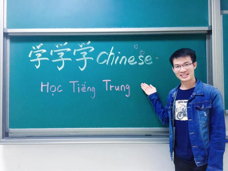 Top 10 kênh học tiếng Trung trực tuyến chất lượng nhất hiện nay