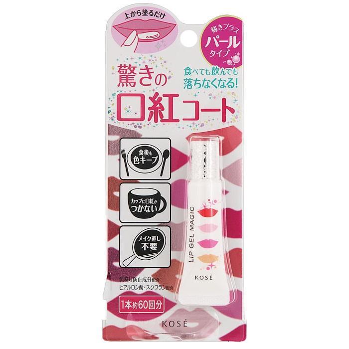6 Sản Phẩm Son Gel Đột Phá - Biến Hóa Son Thường Thành Son Lì Bền Màu