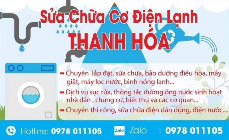 Khám Phá Top 3 Dịch Vụ Sửa Chữa Điện Nước Uy Tín Tại Thanh Hóa