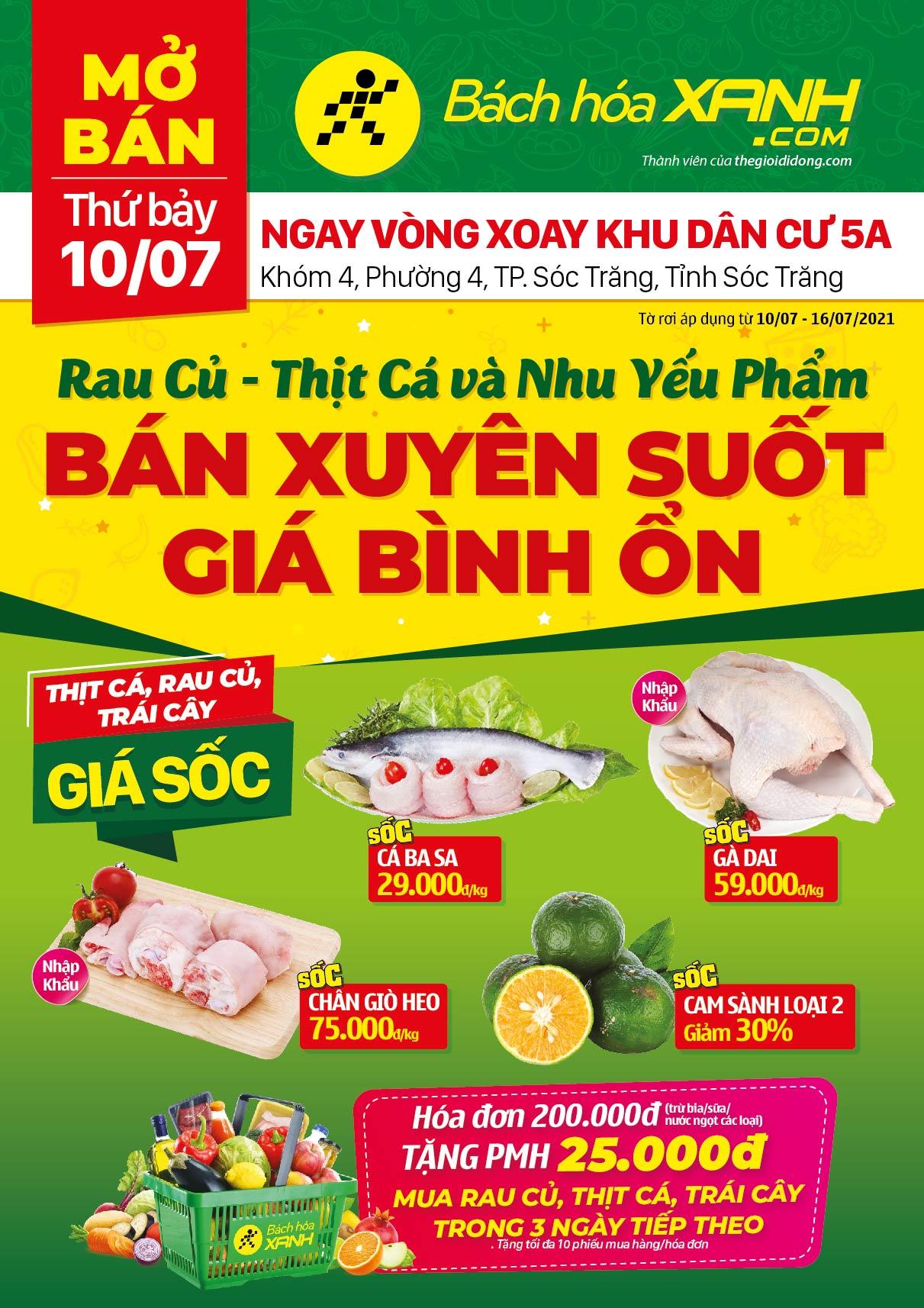 Cửa hàng Tripi tại Phường 4, TP. Sóc Trăng chính thức khai trương vào ngày 10/07, đánh dấu một bước tiến mới trong việc phục vụ nhu cầu mua sắm của cư dân địa phương.
