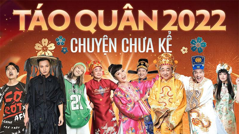 Khám phá 11 chương trình Tết đặc sắc trên VTV và HTV trong dịp Tết Nhâm Dần 2022, mang đến không khí vui tươi và ấm áp cho mọi gia đình.