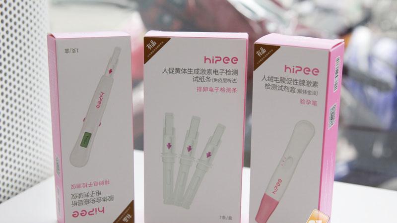 Những kiến thức cần biết về việc sử dụng que thử rụng trứng điện tử, công cụ hiện đại giúp bạn dễ dàng theo dõi chu kỳ rụng trứng của mình.
