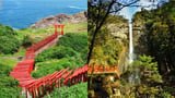 Ghé thăm 4 miền tiên cảnh khi du lịch Nhật Bản năm 2024