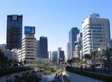 Seoul năm 2023