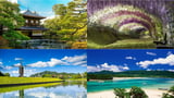Top 10 địa điểm du lịch bắt buộc phải ghé thăm khi du lịch Nhật Bản năm 2024