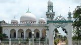 Thánh đường hội giáo ở An Giang-Islam năm 2023
