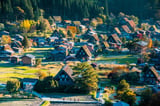 Ngôi làng đẹp như cổ tích ở Nhật Bản năm 2023