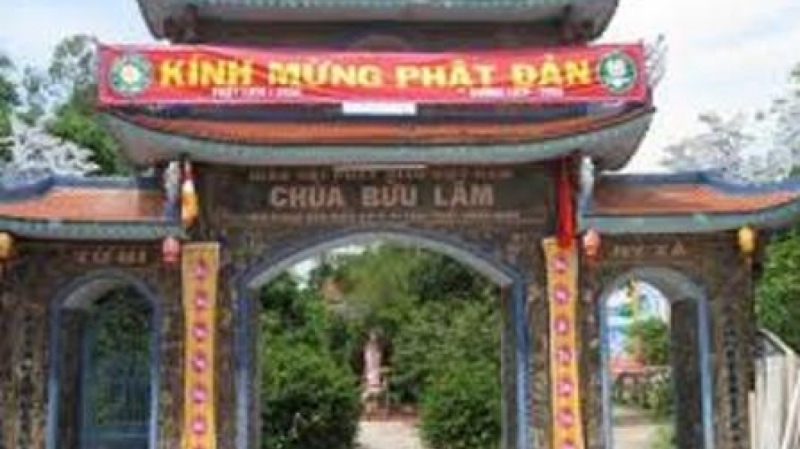 Chùa Bửu Lâm Tiền Giang