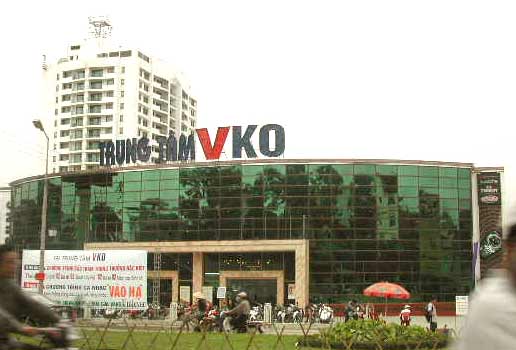 Trung tâm thương mại VKO
