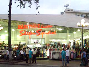 Trung tâm thương mại Sài Gòn Square