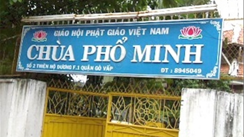 Chùa Phổ Minh - Gò Vấp
